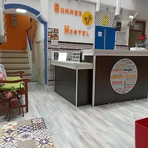  Albergue Summer